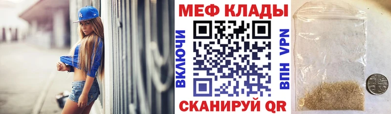 Виды наркотиков купить Староминская Каннабис  Кокаин  ГАШИШ 