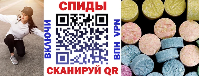 АМФ 98% Староминская