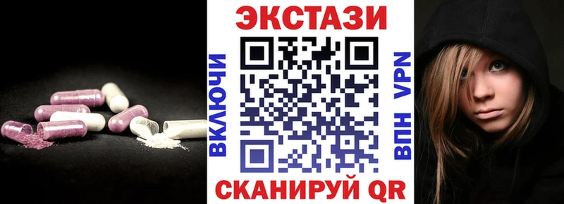 KRAKEN вход  Староминская  Экстази XTC 