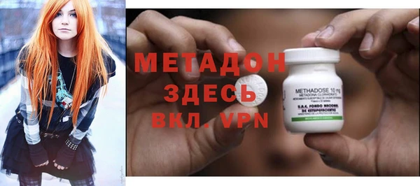 прущие крисы Алзамай
