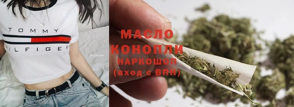 мет Абдулино