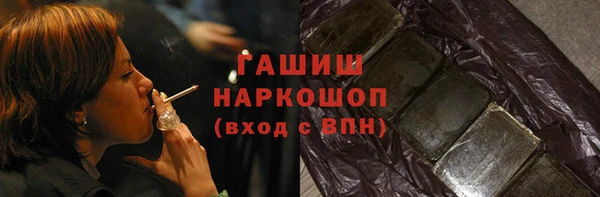 мет Абдулино