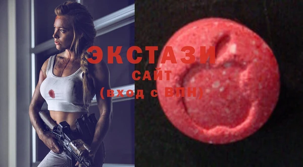 apvp Абинск