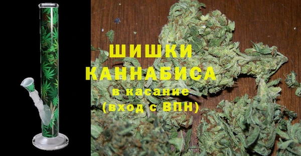 MDMA Алексин
